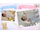 赤ちゃんの記念フォト作成します ハーフバースデー・1歳誕生日に。背景・衣装も自由自在！ イメージ9
