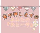 貴方の『あと一歩』の背中を押します 転職/退職/人間関係/恋愛　あと一歩の勇気を応援します✴︎ イメージ1