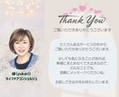 突然パートナーが倒れたあなたの不安をお聞きします パートナーが病気や事故で倒れ、混乱した気持ちをお話ください イメージ8