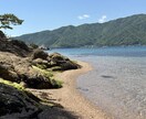 30代の僕が貴方に寄り添い優しくお聞きします ちょっと話したいだけ、でも全然OK！お話ししましょう♪ イメージ7