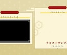 高クオリティ｜高品質バナー制作します ガチャ・イベント系ゲームバナー制作します イメージ2
