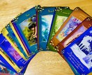 カードリーディングであなたの使命をお伝えします 使命や特性が知りたい方にメッセージをお届けします！ イメージ3