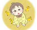 ベビーの似顔絵描きます ベビー可愛く描きます(*^^*) イメージ2