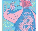 シンプルかわいい人物イラストを描きます やわらかな雰囲気の雑誌風カットです イメージ10