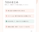 Instagram投稿テンプレート4枚お渡しします Canvaで編集できる！女性起業家向けデザイン イメージ5