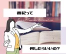 インスタ用PTA記事のカバー・背景を作成します 少しでも明るい気持ちになれますように イメージ7