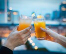 ツインレイチューニングで覚醒を促します サクッと前に進みたい方、サイレント期間を終わらせたい方 イメージ9