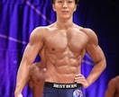 ダイエットサポート！理想の身体へ導きます ベストボディジャパングランプリのトレーナーが手厚くサポート！ イメージ1