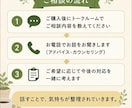 学校の先生には聞きにくい悩みをお聞きします 元教務主任・現役講師・小学生パパがお聞きします。 イメージ4