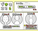 アイコンをお描きします 優しい雰囲気の似顔絵アイコンを描きます！ イメージ3