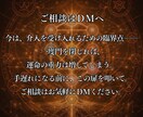 不妊・妊活・子宝｜命の灯火を呼び覚まし新生させます 閉ざされた母性の檻を壊し生命の灯火が宿る夜明けを導きます イメージ5