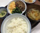 1週間分の夕飯献立お教えします 買い物メモ付、しっかり食材も使い切り！ イメージ5