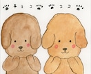 ほっこりのほほんとした愛犬のにがおえ描きます SNSなどのアイコンにぴったり！愛犬のゆるかわイラストです イメージ5