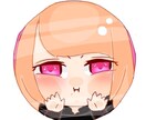 レンズぺったりアイコンお描きします TwitterやLINEのアイコンにお使いできます！ イメージ1