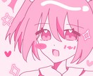 かわいい一枚絵イラストを制作しますます アイコンや鑑賞用に使えるやさしいイラストです イメージ3