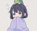 ジブンリストかめさんスポンサー募集をします stand.fm「ジブンリストかめさん」スポンサー募集 イメージ1