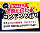 Claude Code特化！商品設計方法教えます Claude Code特化！あなたの強みを生かす商品設計講座 イメージ7