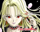 綺麗なアイコン作成します フリーハンドで高クオリティーなアイコンを作成します！ イメージ1