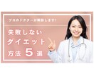 クリックされるサムネイルを制作します 3ヶ月でチャンネルを収益化させた私にお任せください！ イメージ7