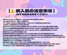 セール中！ オリジナル AI VTuber作ります コメント反応・画面認識雑談AIソースコード作成！説明書付き♪ イメージ4