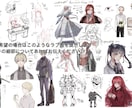 立ち絵描きます 綺麗な厚塗りで雰囲気のある立ち絵に、瞬きアニメ、Live2d イメージ7