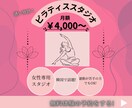 クリック率UP!効果的なバナー広告を作成します 視覚的に魅力的なデザインで集客率アップ！ イメージ6