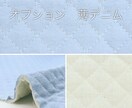 入園入学アイテムお友達とは一味違う品をお作りします 希望のオリジナルワッペンを制作します イメージ2
