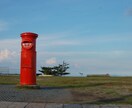 写真編集します インスタに投稿したくなっちゃう写真にします！ イメージ6