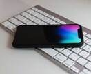 スマホの回線利用料5000円以上の方、損してます そのスマホ利用料金、お安くなります イメージ1