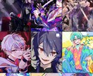 歌ってみた動画やオリジナル曲のイラスト描きます あなたらしいイラストをお求めの方はぜひ! イメージ5