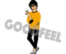 画像やイラストをトレースします 画像やイラストからあなただけのキャラを作ります！ イメージ10