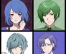 初回購入の方限定！イラストサービス値引き致します 全てのイラストサービスをお安く体験できます イメージ7