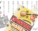 プロのデザイナーがA4広告9000円で作成します 片面カラー広告、両面でさらにお得!プロの仕上がり営業の販促物 イメージ2