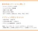 安心感のあるやさしいロゴを丁寧にデザインします 想いがそっと伝わる、やわらかな世界観のロゴ制作！ イメージ10