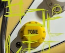 耳コピ代行【ギター】【ベース】TAB譜作成します 耳コピ得意なので、、是非、、ご活用ください、、 イメージ1