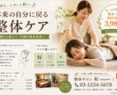 見た瞬間に刺さる画像、作ります かわいいだけじゃない、反応が起きる画像を設計します イメージ8