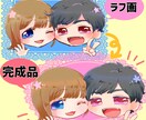ときめくイラスト作成します Youtube、ブログ、SNSなどのアイコンに！ イメージ8