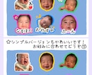 写真からLINEスタンプ・絵文字をお作りします かわいいオリジナルスタンプで日常にもっと「クスッ」と笑顔を！ イメージ5