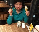 あなたの友達になります イメージ1