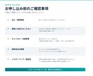 企業向け｜面接官トレーニング研修します 勘に頼らない面接―採る面接から、育てる面接へ。 イメージ10