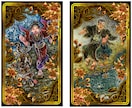 金運神社を巡ったオリジナル金運タロットで占います 宝くじやナンバーズの購入、パチンコやスロットに適した日を導く イメージ4