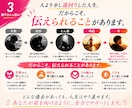 人生を変えたいあなたへ、本気で向き合います あなたの人生が変わる「きっかけ」になれたら嬉しいです。 イメージ3