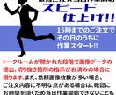 10枚まで3000円！商材写真の切り抜き加工します 背景を気にせず使えるよう切り抜きします！お急ぎの方にぴったり イメージ4