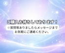 生成AI初心者向けにChatGPTの基礎を教えます はじめの一歩！｜用語＆使い方まであなたに合わせてやさしく解説 イメージ10