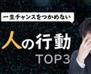 初回限定クリック率の上がる目立つサムネイルにします 視聴率の上がるデザインを目指します イメージ8