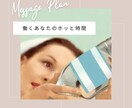 看護師が看護師のあなたのお悩みをお聞きします 看護師あるあるな専門的なお話もできますよ♪ イメージ1