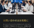 オールインワン被リンクSEOパッケージを提供します 「高品質なバックリンクで、効果的にドメイン力を強化します」 イメージ10