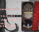 VtuberYoutuberさん向け素材作ります 配信で使う背景やかっこいいバナーやロゴ等作成します！ イメージ4
