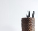 フォトショップを使った画像加工承ります お洒落にポイントを置いた画像をご提供。 イメージ7