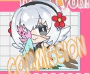 3月限定セール‼️SDイラストお描きします 実績作りのためセール中！可愛いSDイラストお描きします！ イメージ4